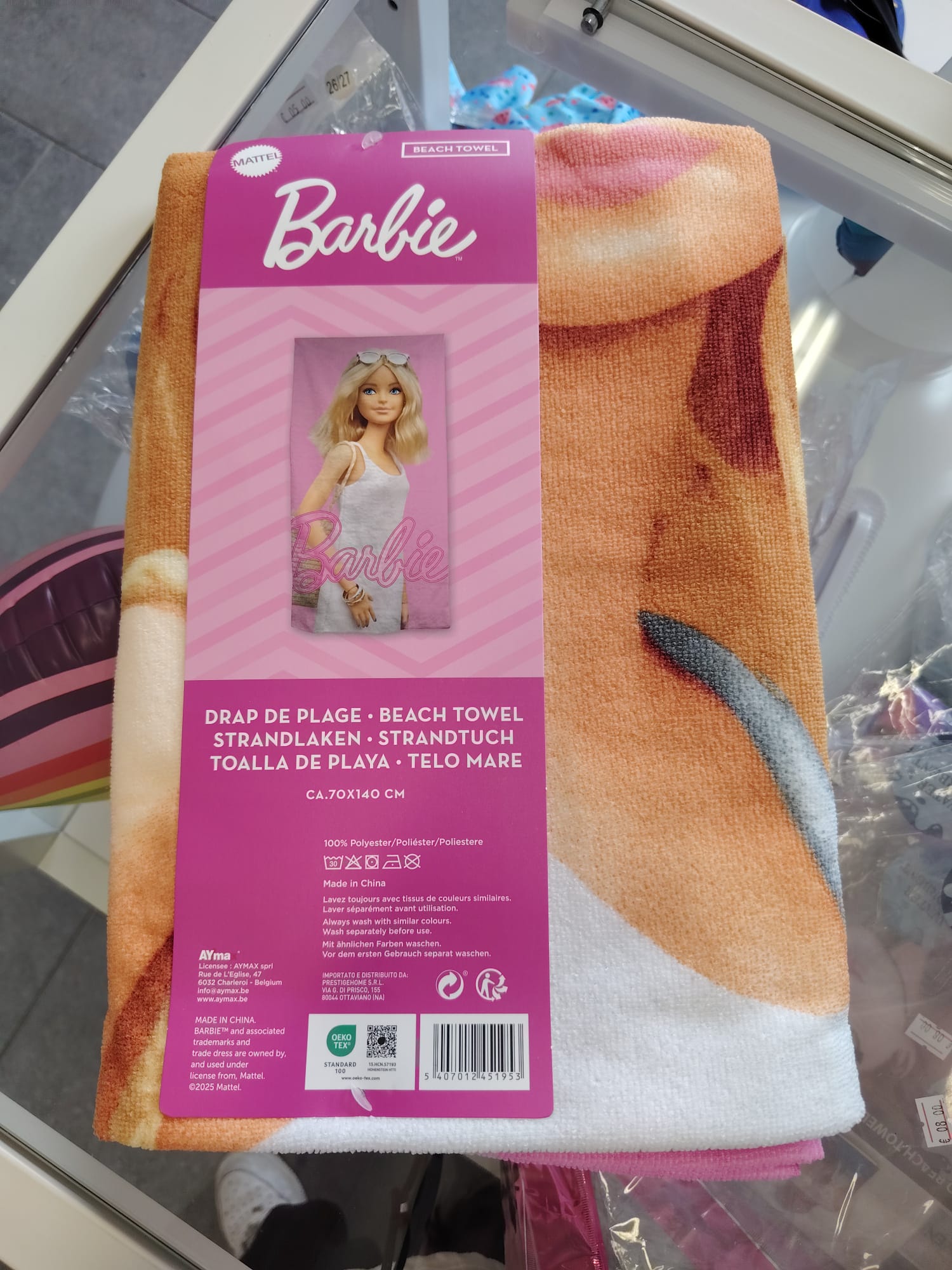 ASCIUGAMANI BAMBINA